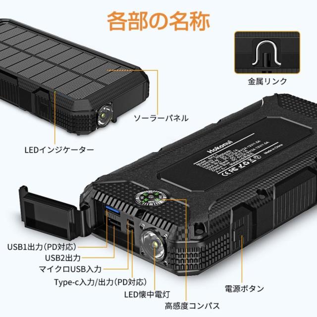 藤の花【地震対策必須】新品 ポータブル電源 大容量 40800mAh 藤の花様専用【地震対策必須】新品 ポータブル電源 大容量 40800mAh