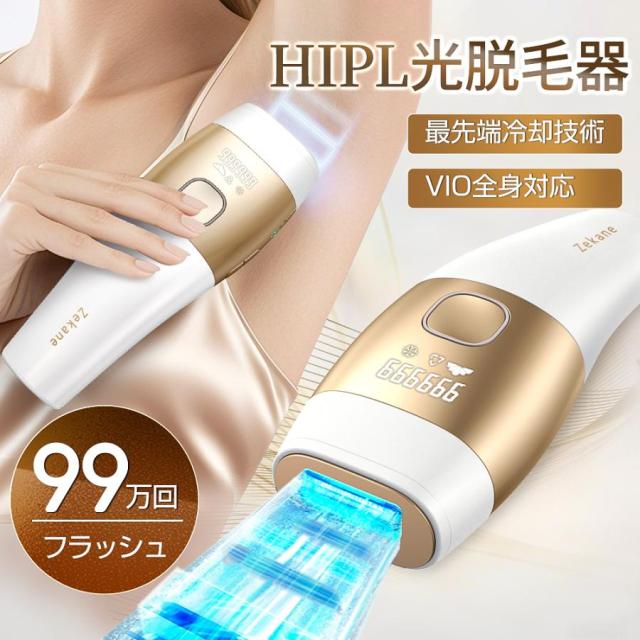 MFG スーパーラジエントヒーター PRODUCTS | エムエフジー