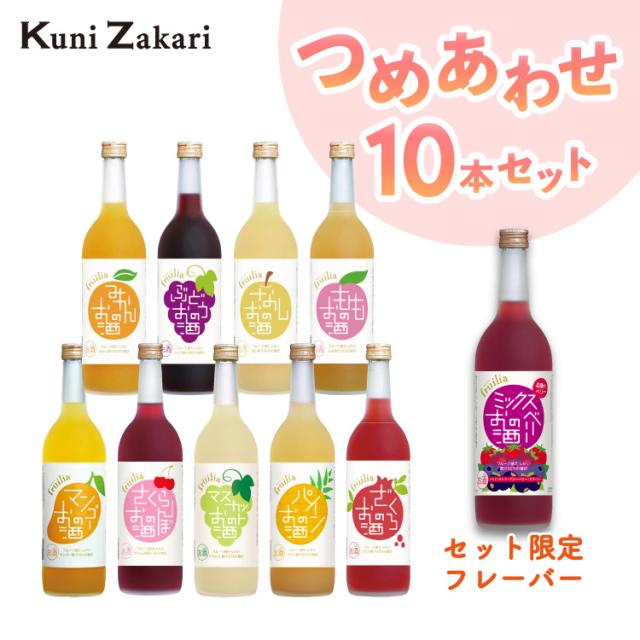 大分県×熊本県米焼酎スペシャルセット1800ml×6本 大分県×熊本県米焼酎スペシャルセット1800ml×3本