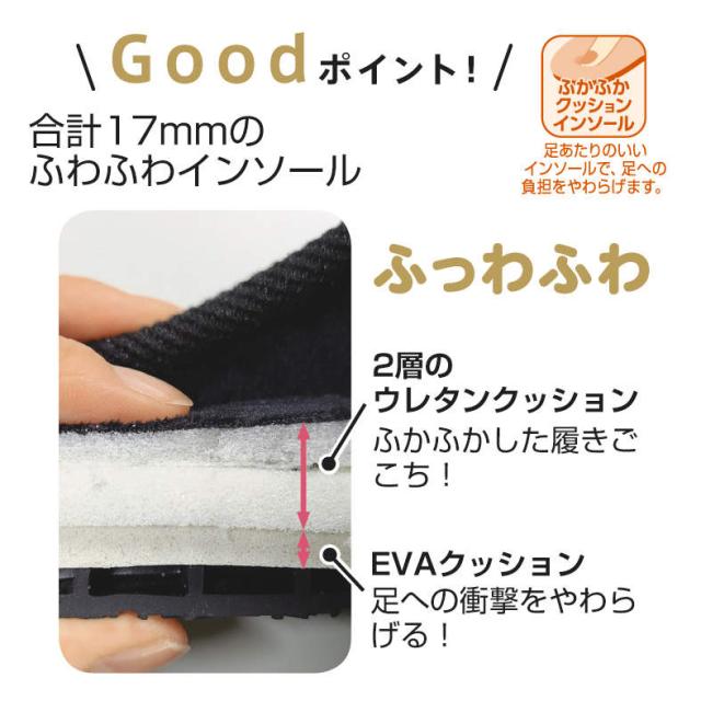 キッズキルティングモックシューズ ふわふわクッション入り キッズ 男の子 女の子 男子女子 シンプル 無地 くつ 靴 カジュアル おしゃの通販はau Pay マーケット ライフアシスト Au Pay マーケット店