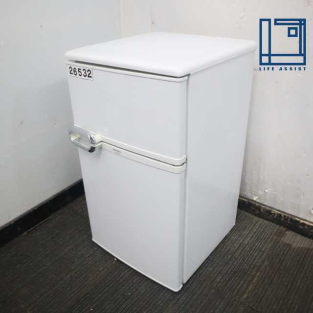 アイリスオーヤマ 90L 2ドア冷蔵庫 IRR-A09TW-W 送料無料 R26531の通販