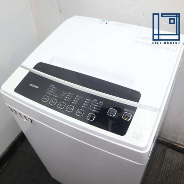 【極美品】アイリス オーヤマ 洗濯機IRIS IAW-T602E  超美品