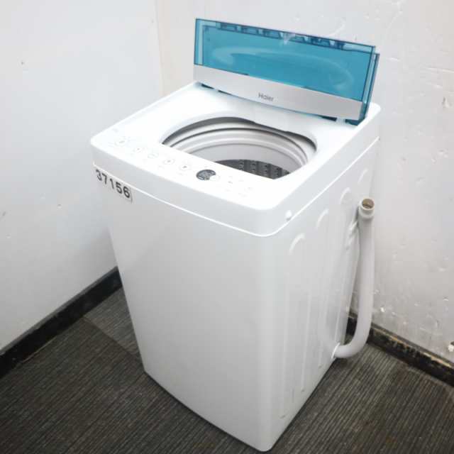 ネット買取 ハイアール Haier JW-C55A(W) 5.5kg 洗濯機 - 生活家電