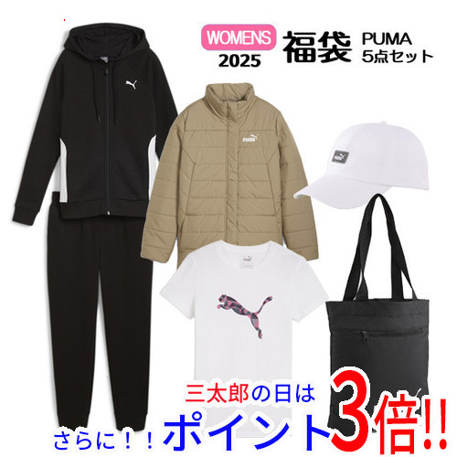 送料無料 PUMA プーマ Sサイズ ウィメンズ 2025 福袋 ラッキーバッグ 2025 WS Ws Lucky Bag 921582 01の通販は