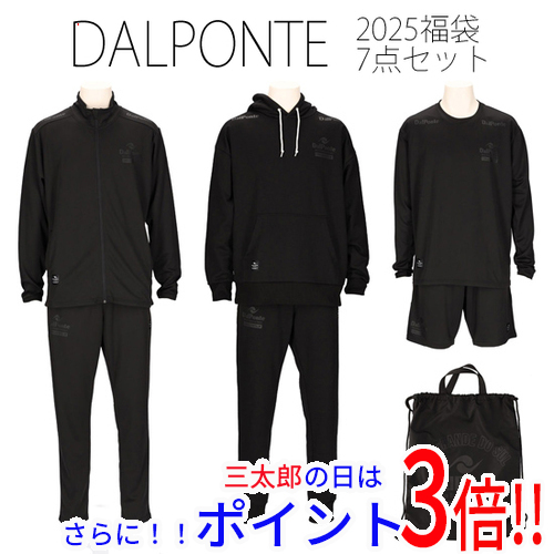 【１日と三太郎の日はポイント３倍！！】送料無料 DALPONTE ダウポンチ S サイズ 福袋 24-25 WINTER SET サッカー・フットサル トレーニングウェア DPZ-WS2025