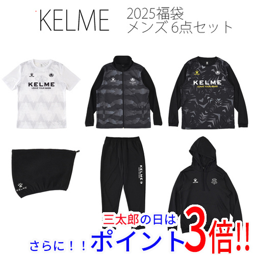 送料無料 KELME ケルメ(ケレメ) L サイズ メンズ 2025年度 福袋 6点セット KF25961の通販は 9,900円