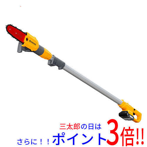 【１日と三太郎の日はポイント３倍！！】送料無料 [在庫品]京セラ(リョービ) 充電式ポールチェンソー BPCS-1800L1 616850A