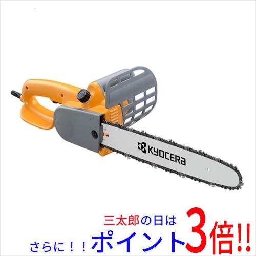 送料無料 [在庫品]京セラ(リョービ) チェンソー ３６０ｍｍ CS-3610S 616151A 電動モーター AC給電の通販は 11,081円
