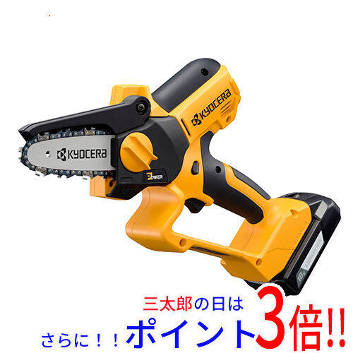 サカエ TCP-096BIV 直送 代引不可・他メーカー同梱不可 車上渡し 一人用作業台・高さ調整タイプ TCP096BIV 個人宅配送不可一人用作業台・高さ調整タイプ TCP-096BIV代引き