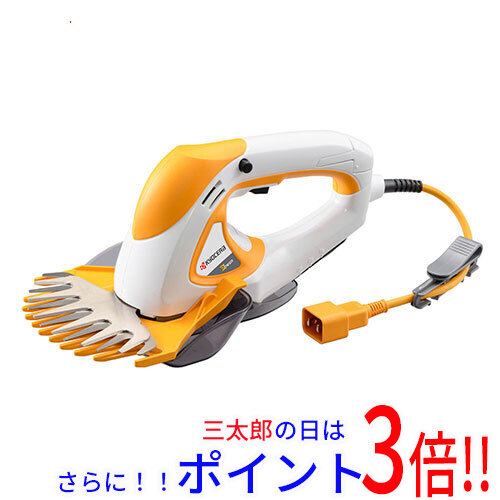 送料無料 [在庫品]京セラ(リョービ) バリカン AB-1620 693951A