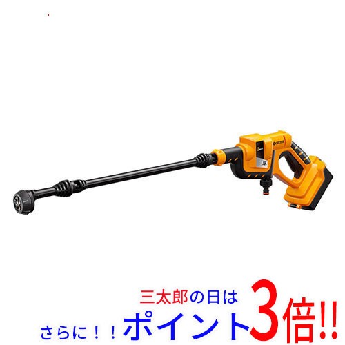 送料無料 [在庫品]京セラ(リョービ) 充電式ポータブルウォッシャー BPW-1800 本体のみ 668250B