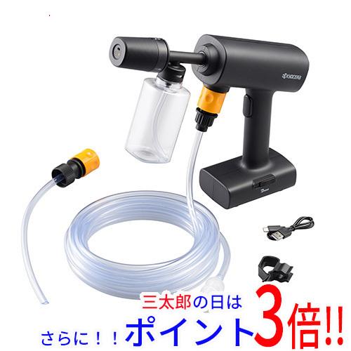 象印マホービン 炊飯器 5.5合 スレートブラック NW-YR10-BZ 【公式通販】