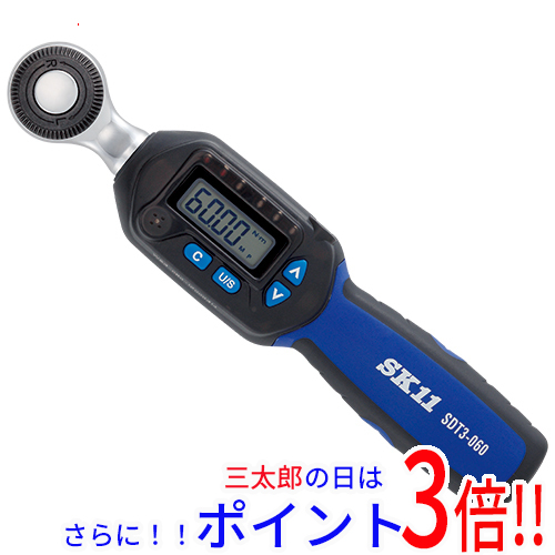 送料無料 [在庫品]SK11 デジタルトルクレンチ SDT3-060