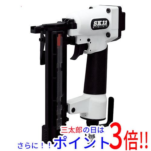 貨物輸送無料 [店卸し資産品]SK11 大気圏仕上釘打機 Ｆ３５Ｌ SA-F35L-X1