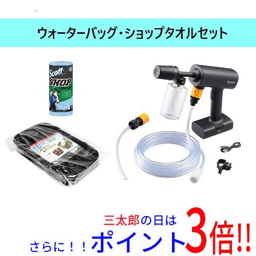 DeLonghi オイルヒーター RHJ10A0505-DW 【公式通販】