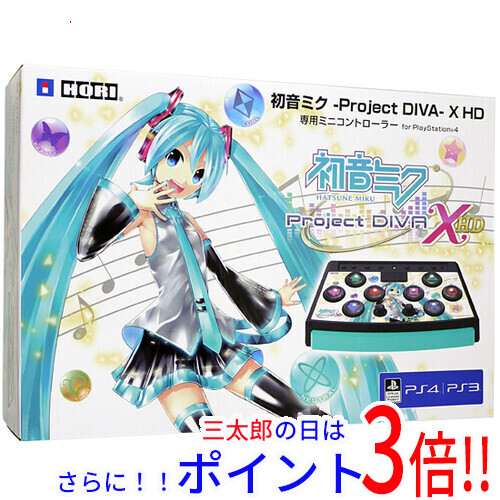 【新品】送料無料 初音ミク DIVA X HD 専用ミニコントローラー for PS4