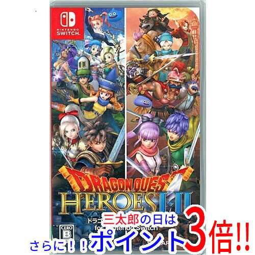 新品即納 送料無料 スクウェア エニックス ドラゴンクエストヒーローズi Ii For Nintendo Switchの通販はau Pay マーケット Excellar エクセラー