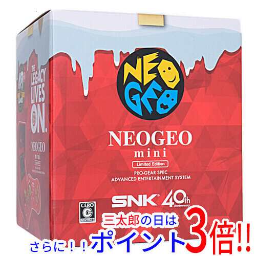 新品即納】送料無料 SNKプレイモア NEOGEO mini Christmas Limited