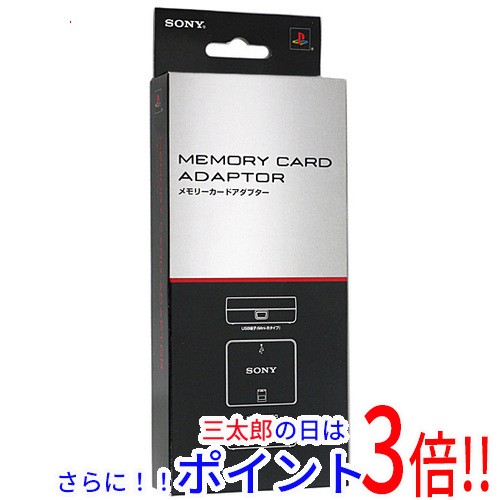 送料無料 ソニー SONY PS3用 メモリーカードアダプター CECHZM1J