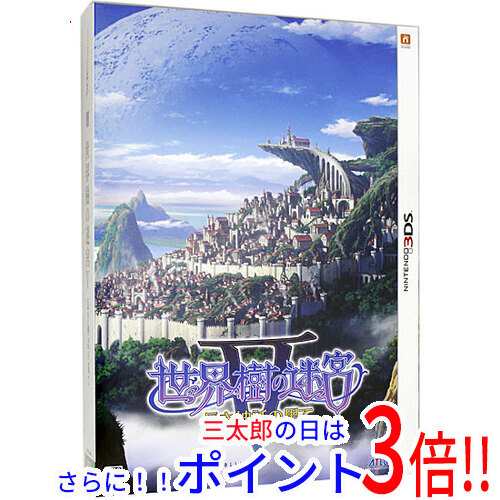 送料無料 アトラス 【新品訳あり(箱きず・やぶれ)】 世界樹の迷宮V 長き神話の果て コレクターズパック 限定版 3DS