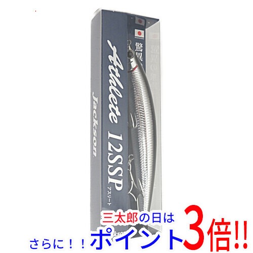 新品即納】送料無料 Jackson ルアー ペンシルベイト アスリート 12SSP