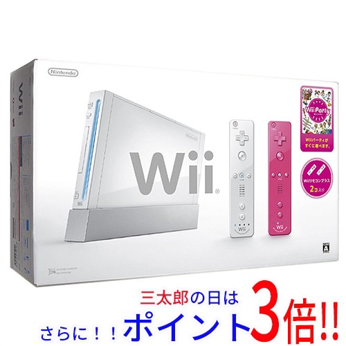 新品訳あり】 任天堂 Wii本体 リモコンプラス＆Wiiパーティ同梱 出産