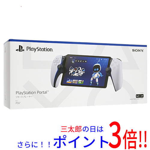 【新品】送料無料 SONY PlayStation Portal リモートプレーヤー CFIJ-18000