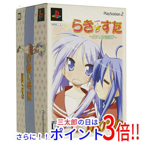 送料無料 【新品訳あり(箱きず・やぶれ)】 らき すた〜陵桜学園桜藤祭 