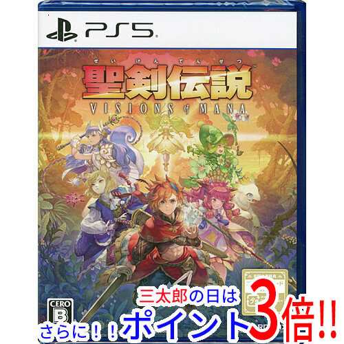 【新品即納】送料無料 聖剣伝説 VISIONS of MANA 早期購入特典付き PS5の通販は 6,115円