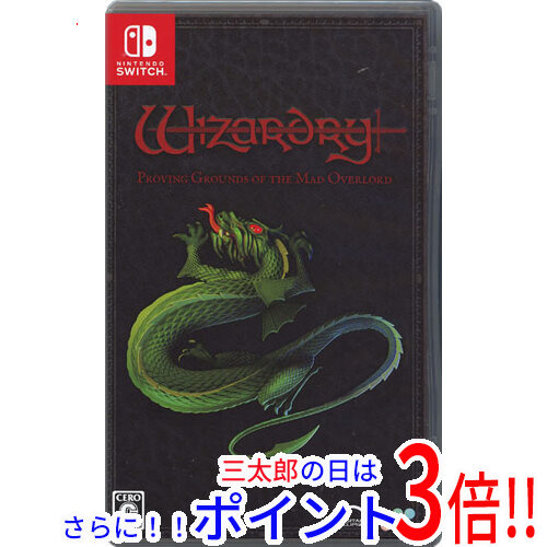 【新品即納】送料無料 Wizardry： Proving Grounds of the Mad Overlord Nintendo Switchの通販は 4,732円