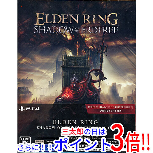 【新品即納】送料無料 ELDEN RING SHADOW OF THE ERDTREE EDITION PS4 6,872円