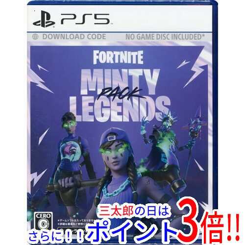 【新品即納】送料無料 フォートナイト ミンティーレジェンドパック PS5の通販は