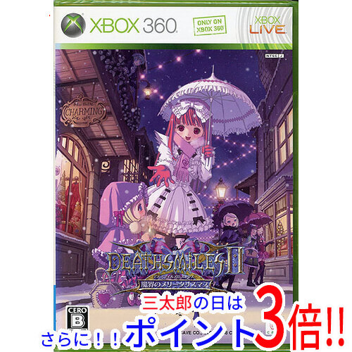 ケツイ ~絆地獄たち~ EXTRA(限定版) - Xbox360 売れ筋 ケツイ 〜絆地獄