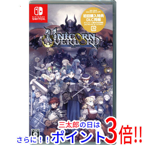 【新品即納】送料無料 ユニコーンオーバーロード 初回購入特典付き Nintendo Switchの通販は