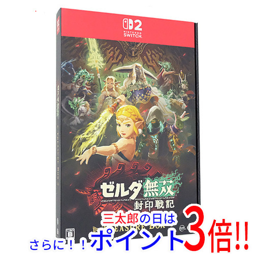 【１日と三太郎の日はポイント３倍！！】送料無料 【新品訳あり(箱きず・やぶれ)】 ゼルダ無双 封印戦記 TREASURE BOX Nintendo Switch 2