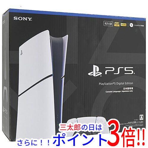 ラブプラス+リンコデラックス【メーカー生産終了】(中古品)の通販はau