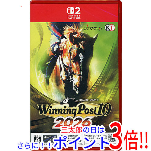 【新品】送料無料 Winning Post 10 2026 Nintendo Switch 2【ゆうパケット対応】