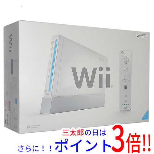 値下げ品】 任天堂 Wii [ウィー] Wiiリモコンジャケット同梱 新品超