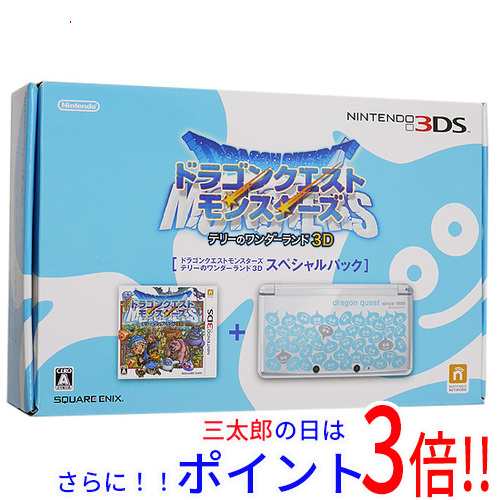 【新品即納】送料無料 3DS DQM テリーのワンダーランド3D スペシャルパック