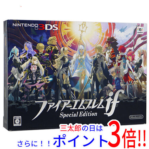 【中古】送料無料 任天堂 ファイアーエムブレムif SPECIAL EDITION 3DS