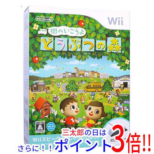 任天堂 街へいこうよ どうぶつの森 Wiiスピーク付き Wii - Wiiソフト