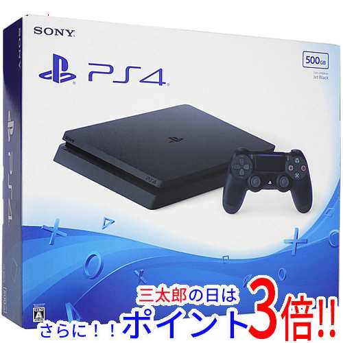 PlayStation_4☆極美品☆ プレイステーション4 本体 500G CUH-2000AB01 