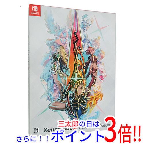 ゼノブレイド2 コレクターズエディション （特典のみ） ゼノブレイド2 コレクターズエディションの特典解説!!プロコンは