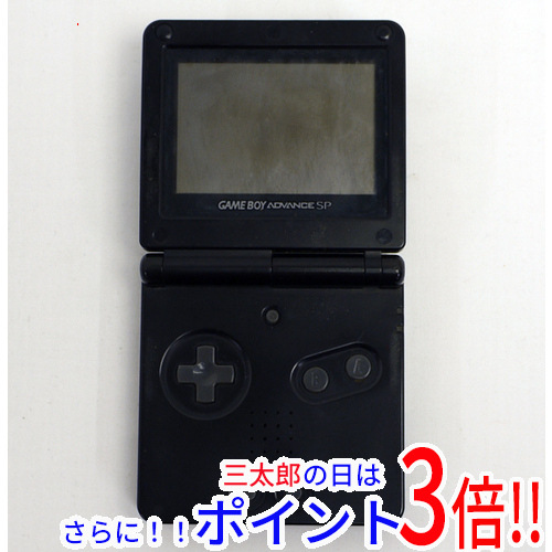 【１日と三太郎の日はポイント３倍！！】【中古】送料無料 任天堂 ゲームボーイアドバンスSP オニキスブラック ワケあり