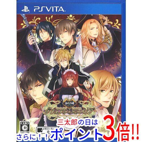 【１日と三太郎の日はポイント３倍！！】【中古】送料無料 新装版 クリムゾン・エンパイア PS Vita