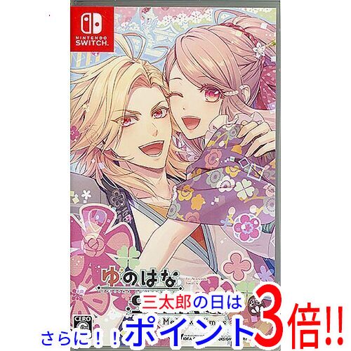【中古即納】送料無料 ゆのはなSpRING！ 〜Mellow Times〜 for Nintendo Switchの通販は