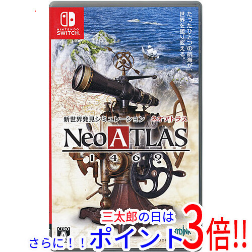 【１日と三太郎の日はポイント３倍！！】【中古】送料無料 ネオアトラス1469(Neo ATLAS 1469) Nintendo Switch