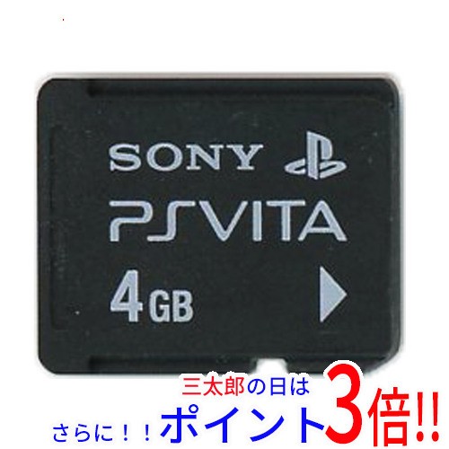ソニー SONY PS Vita専用メモリーカード 4GB PCH-Z041J メモリーカードのみ