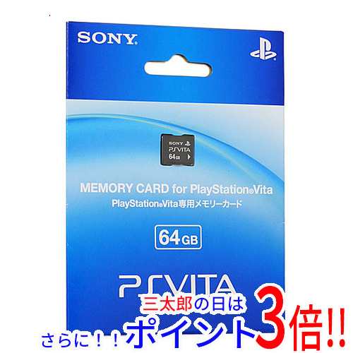 【中古即納】送料無料 ソニー SONY PS Vita専用メモリーカード 64GB PCH-Z641J 元箱あり