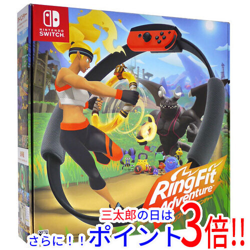 【中古即納】送料無料 任天堂 リングフィット アドベンチャー Nintendo Switchの通販は 4,985円